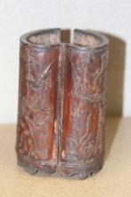 Antique Chinese Bamboo Brush Pot