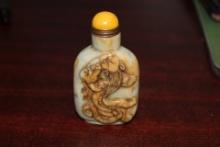 Carved Jade Snuff Bottle