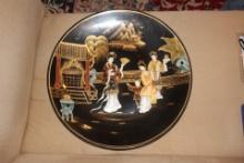Decorative Chinese Ceramic Charger