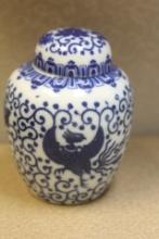 Antique Blue and White Jar