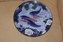 Decorative Japanese Toyo Koi Fish Charger