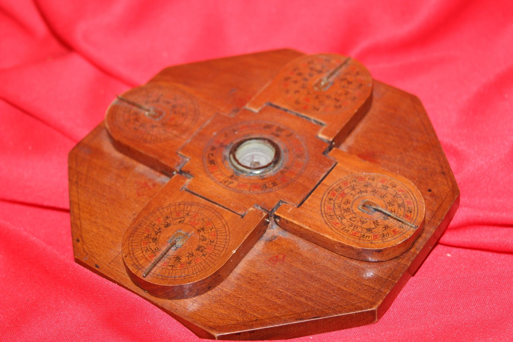 An Antique/Vintage Chinese Compass