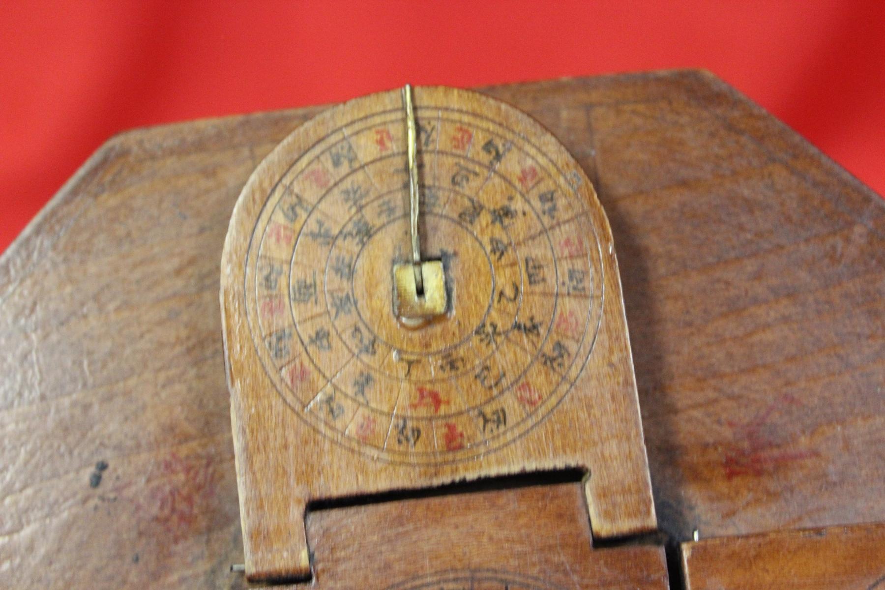 An Antique/Vintage Chinese Compass
