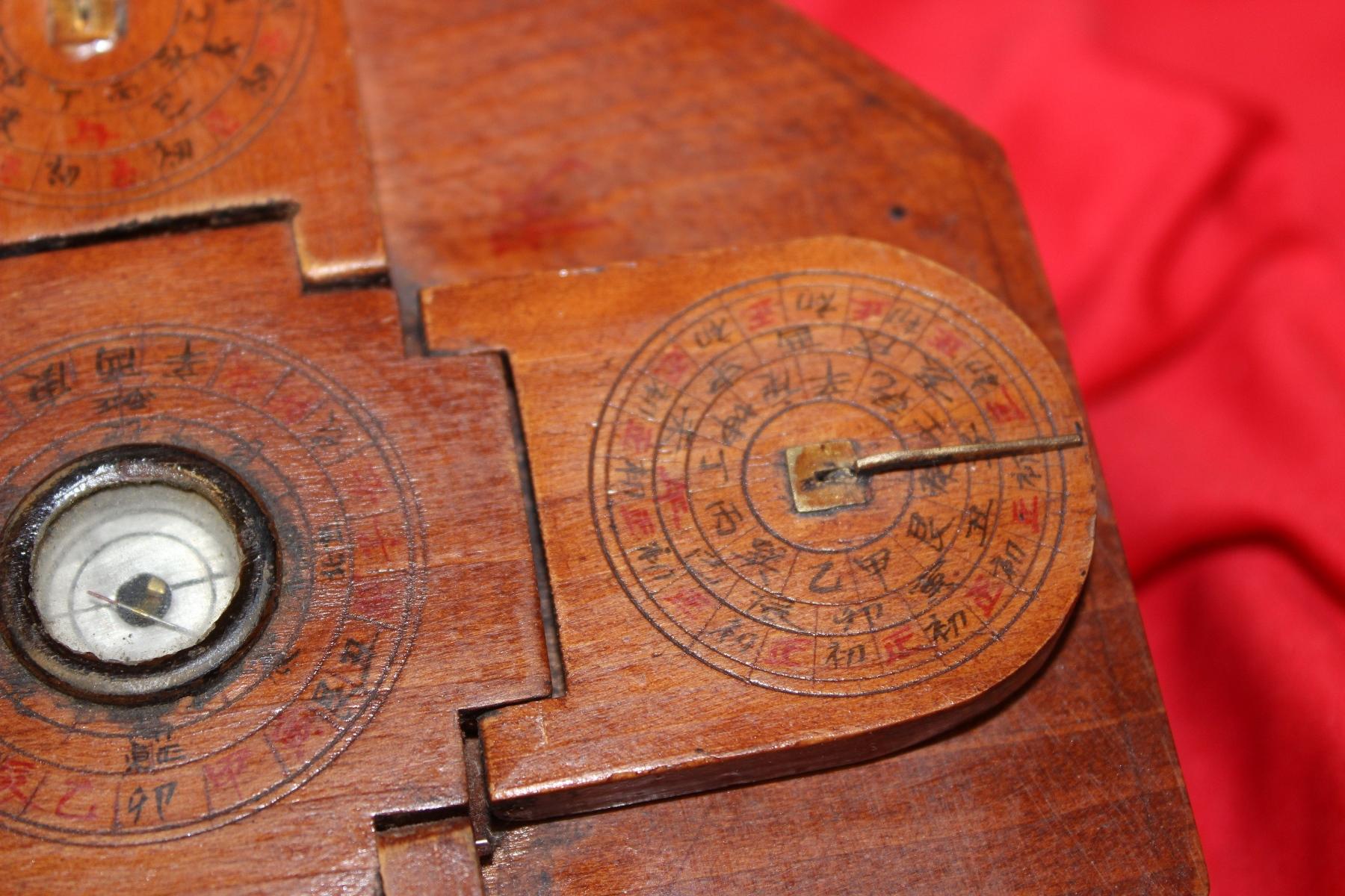 An Antique/Vintage Chinese Compass