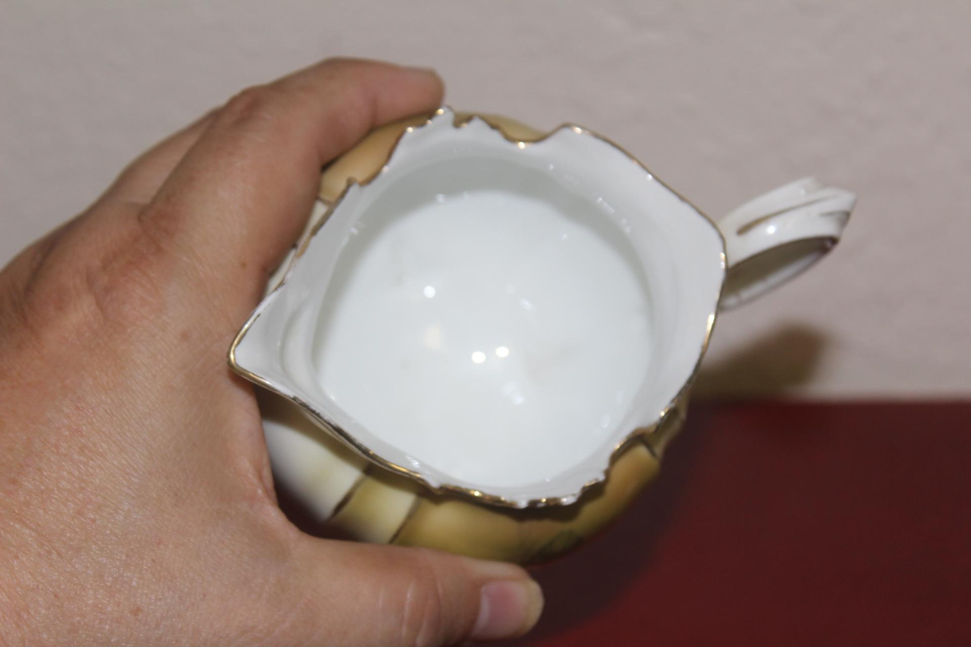 Signed RS Prussia Creamer