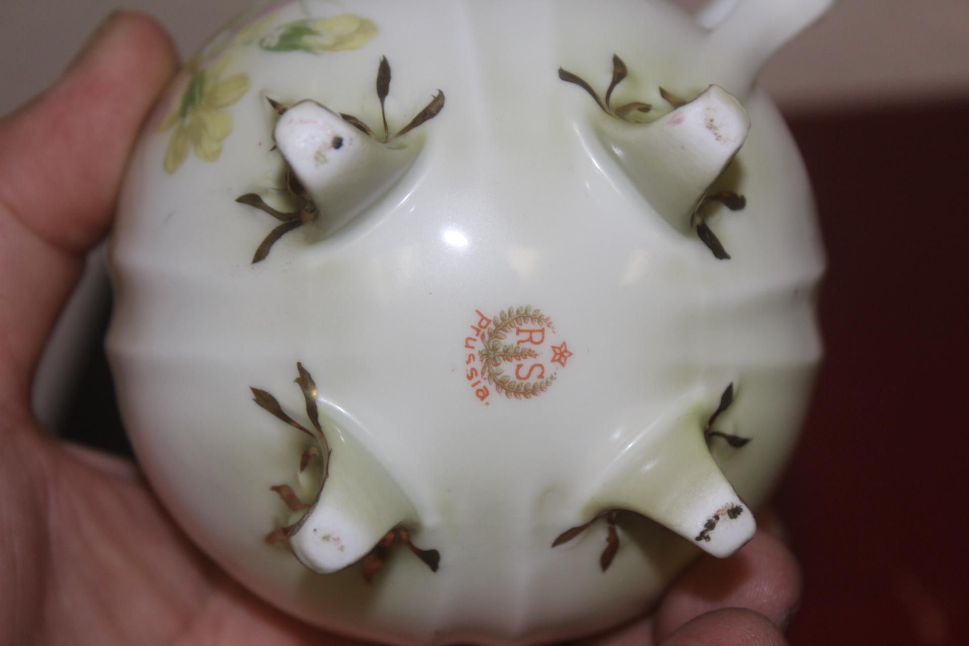 Signed RS Prussia Creamer