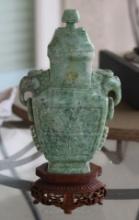 Chinese Jadeite Urn With Lid