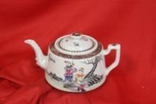 A Beautiful Antique Chinese Teapot