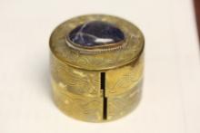A Vintage Chinese Trinket Box