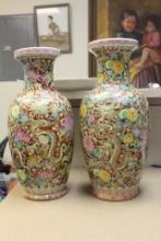 Lot of Two Vintage Large Dragon Chinese Floor Vase