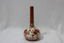 Kutani Stick Vase