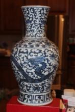 Chinese Blue and White Dragon Vase