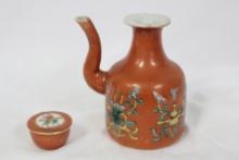 An Antiqe/Vintage Chinse Wine Ewer