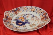 A Japanese Imari Plate