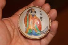 Small Antique Kutani Polychrome Cup