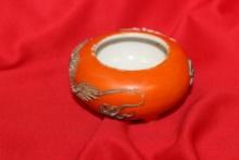 A Japanese Ceramic Washer