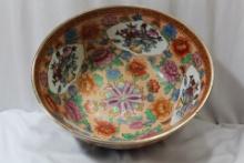 A Rosemedallion Center Bowl