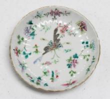 Qing Dynasty Small Dish