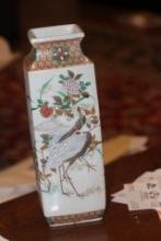 Antique/Vintage Signed Cylinder Vase