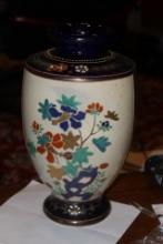 Signed Japanese Satsuma Vase