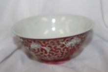 A Chinese Ceramic Bowl