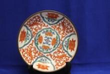 A Japanese Plate