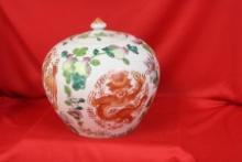 A Chinese Ginger Jar