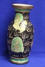 An Antique/Vintage Famille Noire Vase