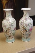 Pair of Chinese Vases