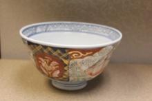 Vintage Japanese Soup Bowl