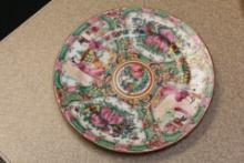 Vintage Chinese Rose Medallion Bread Plate