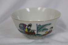 A Vintage Japan Bowl