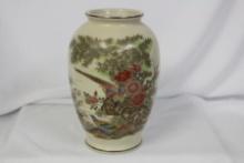 A Signed Japanese Vase