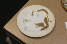 Kutani Salad Plate