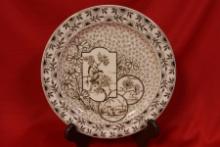 An Antique/Vintage Devonshine Plate