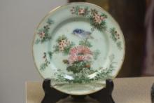 Antique Chinese Celadon Plate