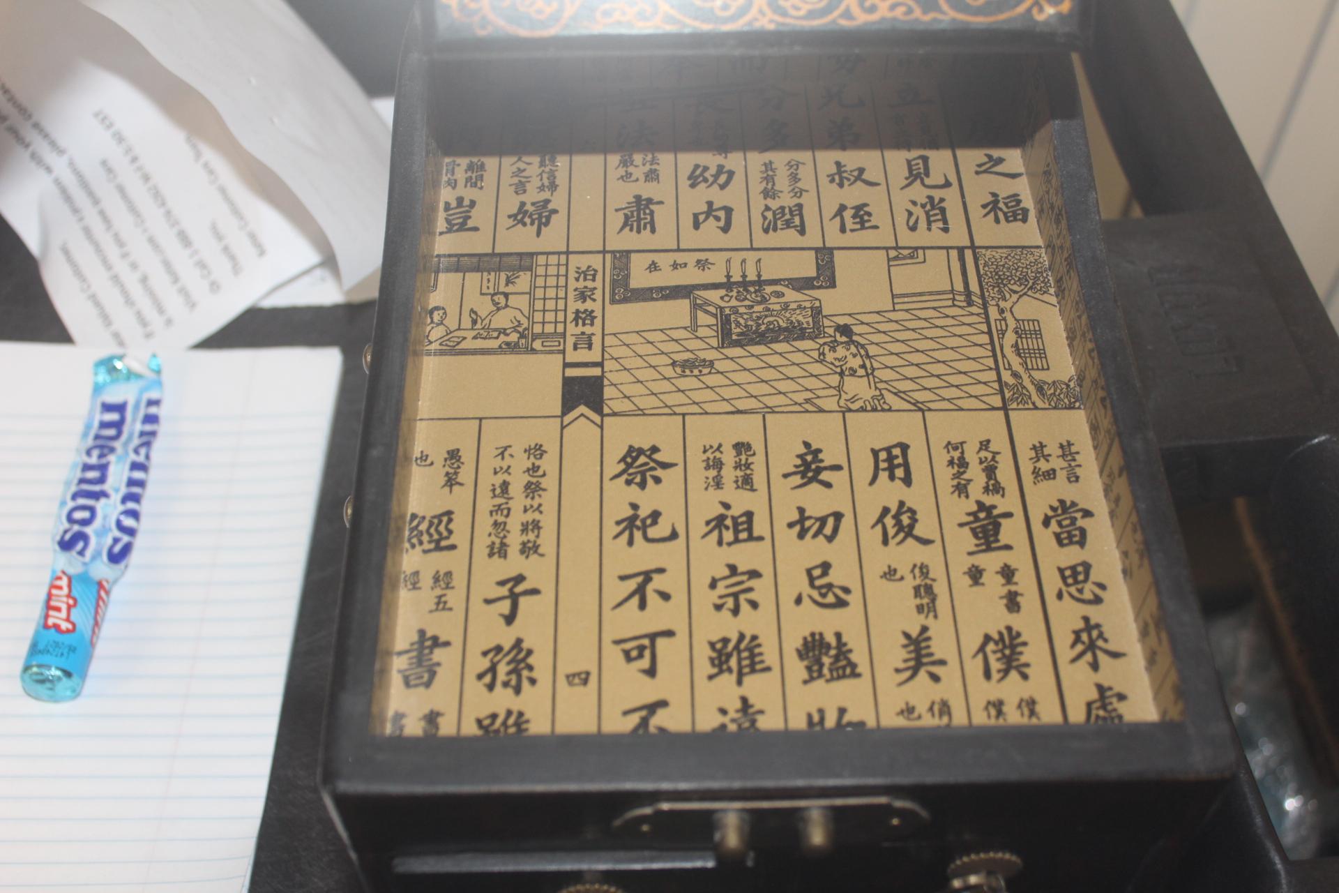 Chinese Shaving Mirror