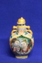 Chinese Porcelain Snuff Bottle