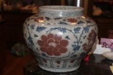 Chinese Iron Red and Blue Porcelain Planter