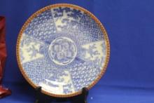 Antique Blue and White Japanese Plate/Charger