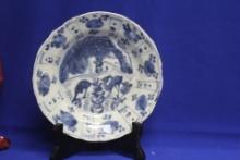 Antique Chinese Ming Dynasty Kraak Ware