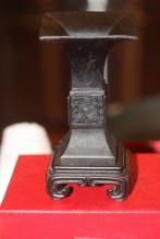 Chinese Gu shape Bronze Vessel