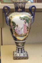 Chinese Export Vase