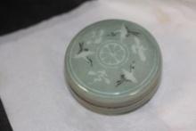 Signed Small Korean Celadon Box