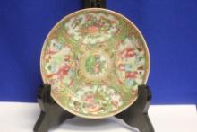 Chinese Rose Medallion Plate