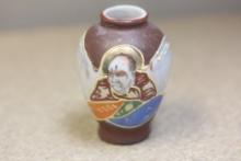 Miniature Occupied Japan Vase