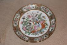 Chinese Rose Medallion Plate