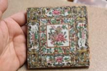 Rare Rose Medallion Tile
