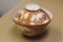 Rare Japanese Kutani Porcelain Bowl