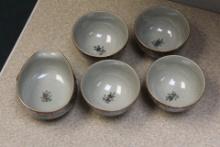 Japanese Wine Cup Set